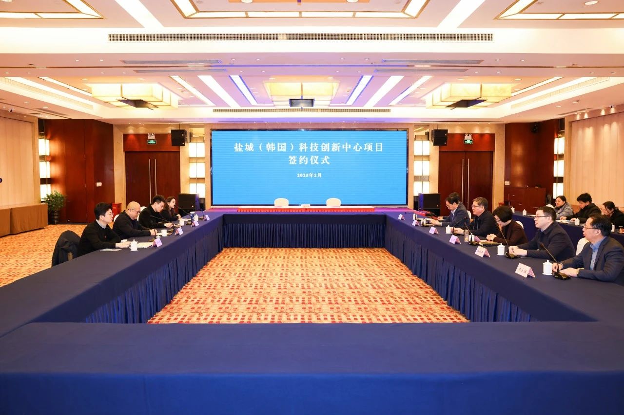 微信圖片_20250218103833.jpg