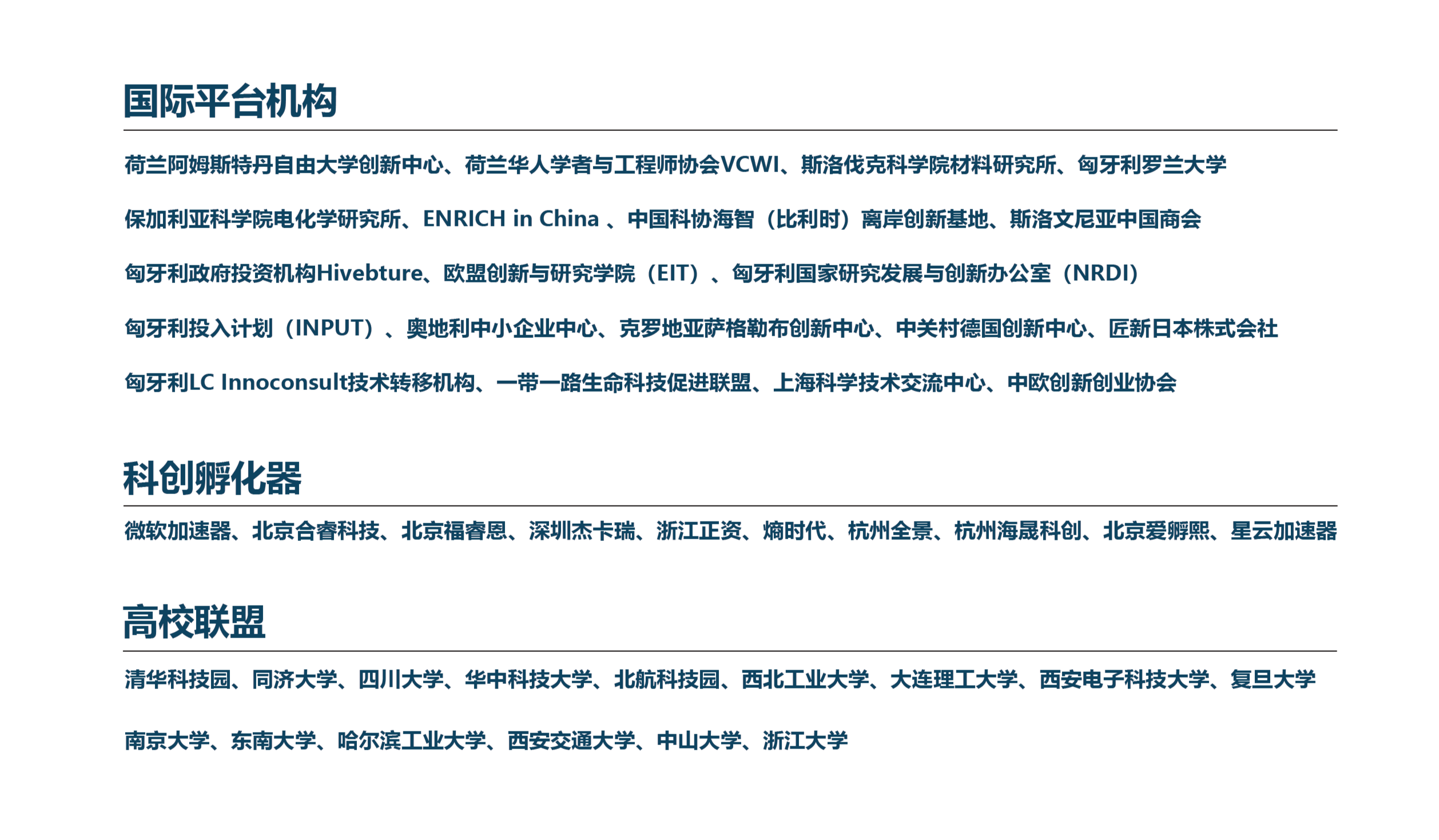 17資源 - 副本 (2).png